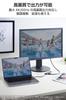 ELECOM Hub Docking PD 100W Support to 85W for Up to 20W for 2 2 1 HDMI Type-C Station, (Up PCs, Smartphones), USB-A, USB-C, (4K 60Hz), Silver,