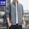 Men's Casual Stand-Collar Jacket