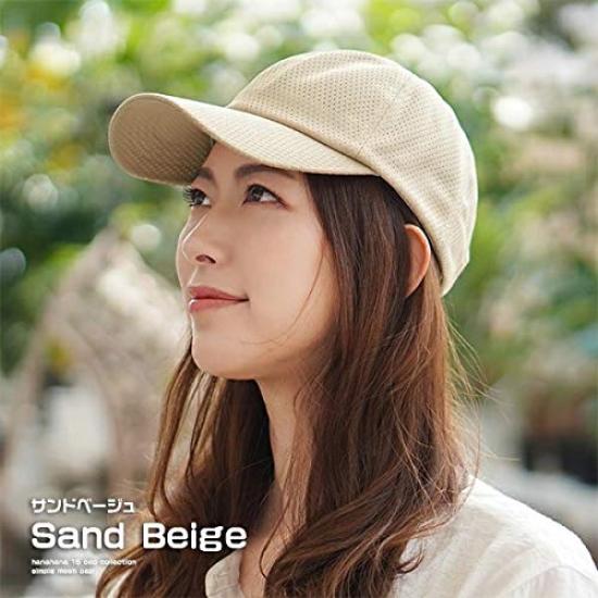 Mesh UV UV Mesh Hat with For Size Color Variations To Choose from [hanahana15] Cap, Deep, Women's, Men's, Spring/Summer, 99% Protection, Stylish, Cap,