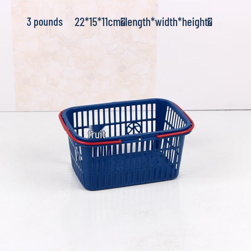 Yude Plastic Fruit Picking Baskets (100-Pack)