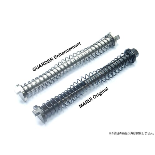 GUARDER Reinforced Recoil Spring & Stainless Steel Guide M&P 9