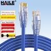 HAILE Cat5e Pure Copper Ethernet Cable