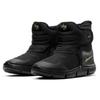 Nike Novice Boot 'Black/Wolf Grey/Metallic Gold' GS AV8337-001