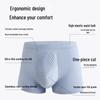 Aigle Men's Ice Silk Antibacterial Boxer Briefs