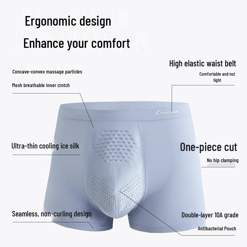 Aigle Men's Ice Silk Antibacterial Boxer Briefs