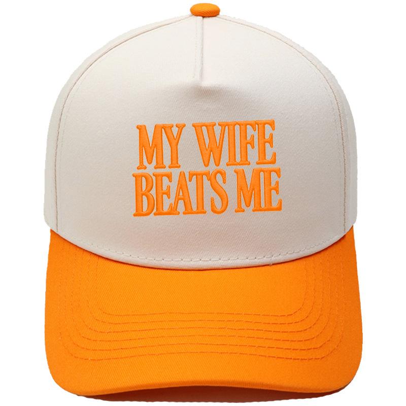 MY WIFE BEATS ME Fun embroidery color matching truck driver hat men's and women's casual sunshade baseball cap