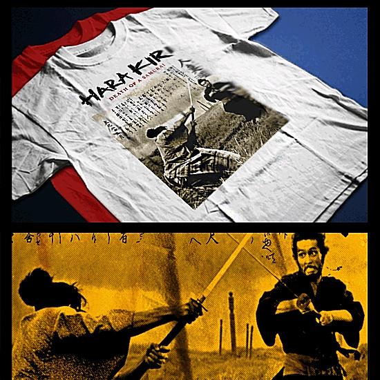Samurai T-Shirt deadly warrior with sword Bushido Code Japanese blade battle tee