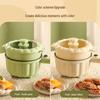 Shaungqi Mini Electric Multi-Cooker