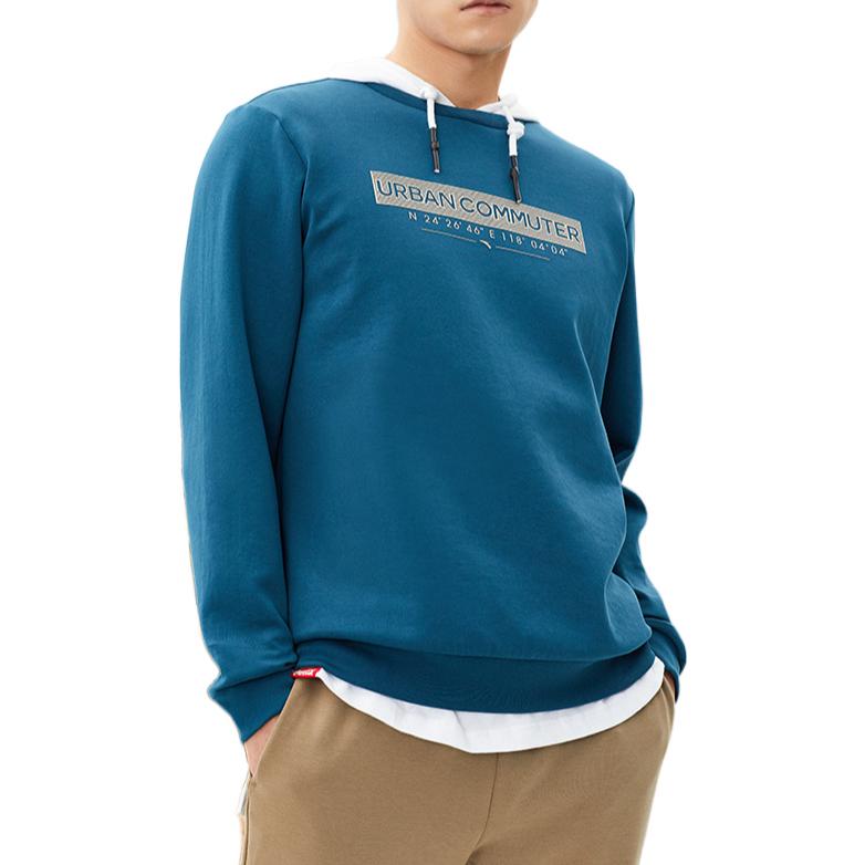 Anta Solid Color Logo Print Pullover Round Neck Long Sleeve T-Shirt Men Tops Blue 152117721-4