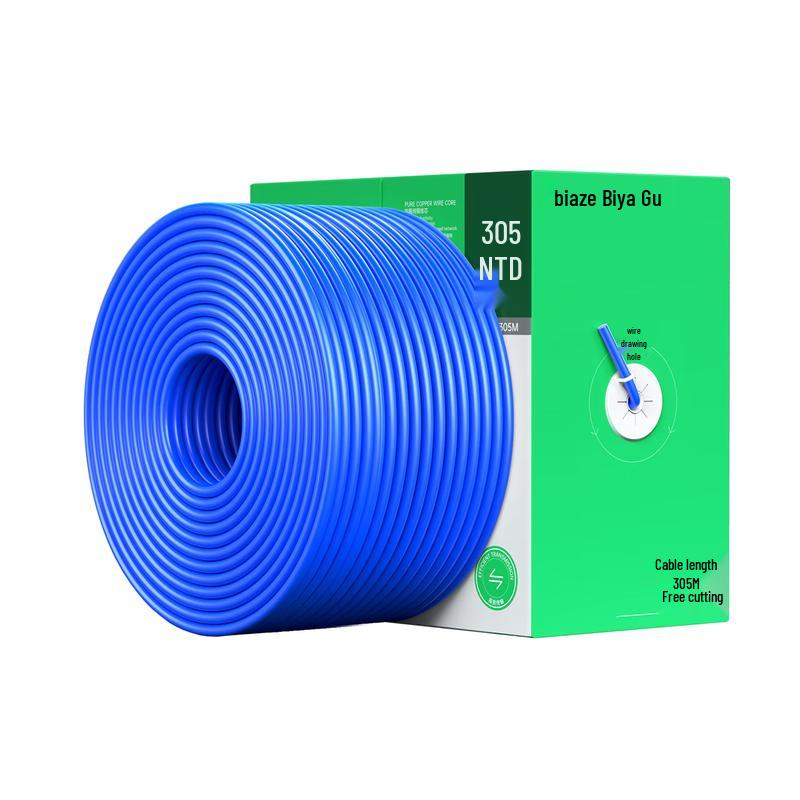Biaze Gigabit Ethernet Network Cable