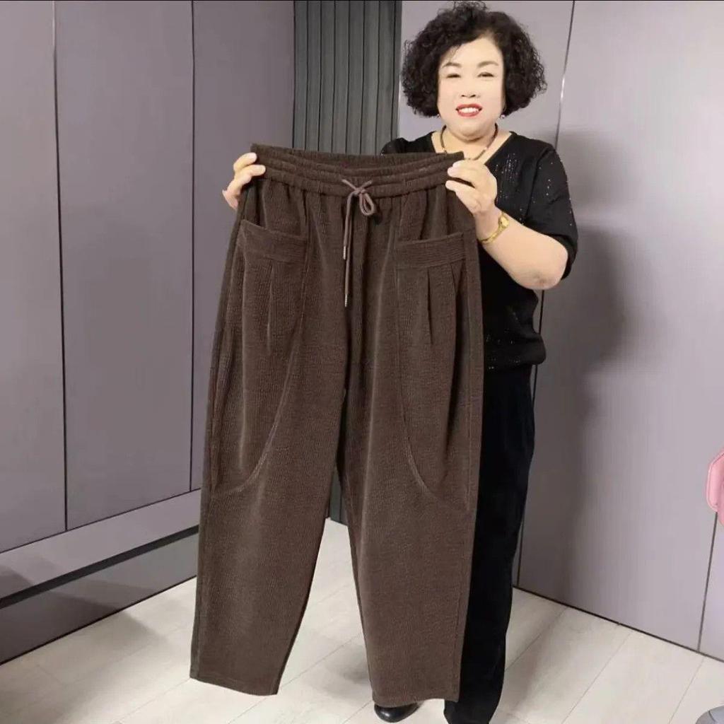 2025 Autumn/Winter Plus Size Harem Pants for Middle-Aged & Elderly Women - Versatile, Fashionable & Casual