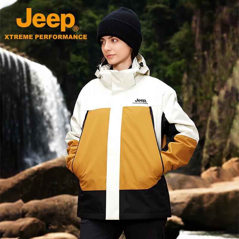 Jeep 2024 Unisex 2-Piece Fleece Lined Windbreaker Jacket Set 4XL