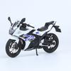 1/12 Suzuki GSX-250R Legierung Rennmotorrad Modell Simulation Druckguss Metall Wettbewerb Motorrad Modell Sammlung Kind Spielzeug Geschenk