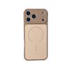 Color Block Magnetic iPhone 17 Pro Max Case: Skin-Feel, Heat Dissipation, Full Coverage, Drop Protection.