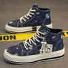 Chaussures Toile Montantes S Homme Étudiant Chaussures de Skateboard Denim Lavé Doux Fissure