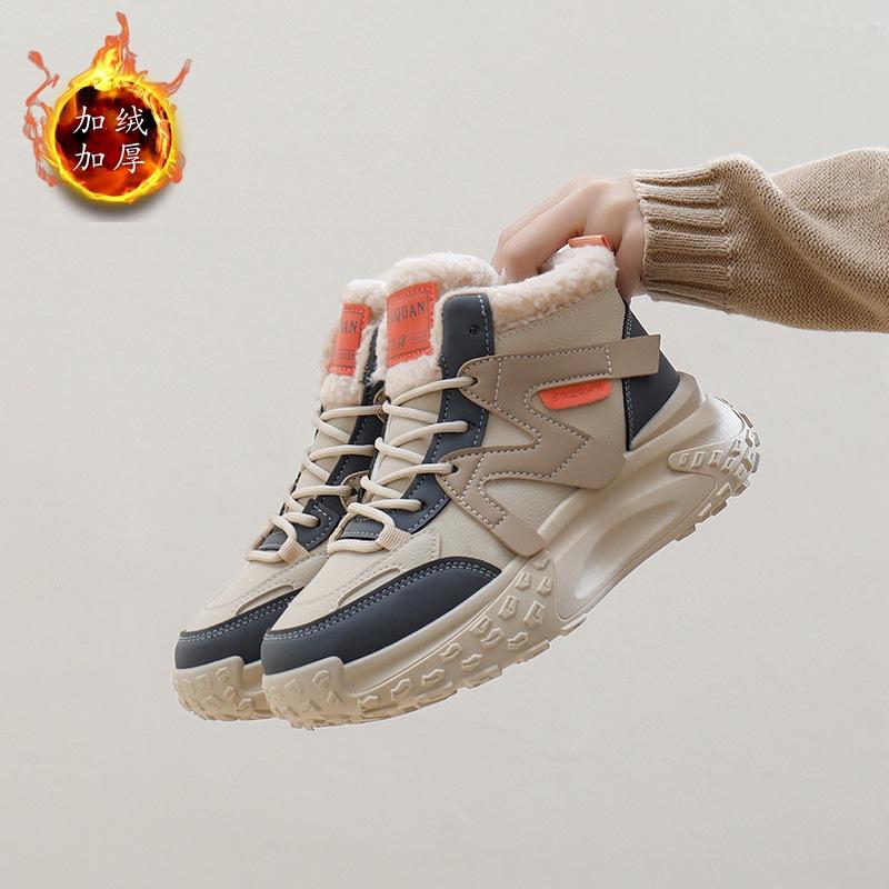 Cotton shoes ins Korean version 2024 new winter velvet bread shoes female students warm versatile casual board shoes K6703