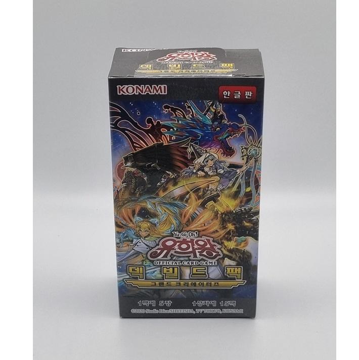 

Набор для сборки колоды карт YUGIOH «Grand Creators», корейская версия 1, КОРОБКА (ДБГК-КР)