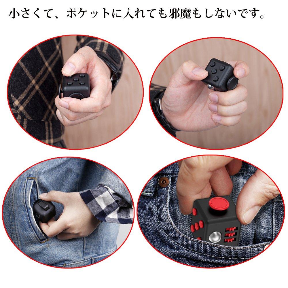 HelloGO Fidget Cube Dice Cube Stress Relief Cube 6in1 Relief Toy To Relieve Boredom Toy Change of Mood Gift (Black + Green)