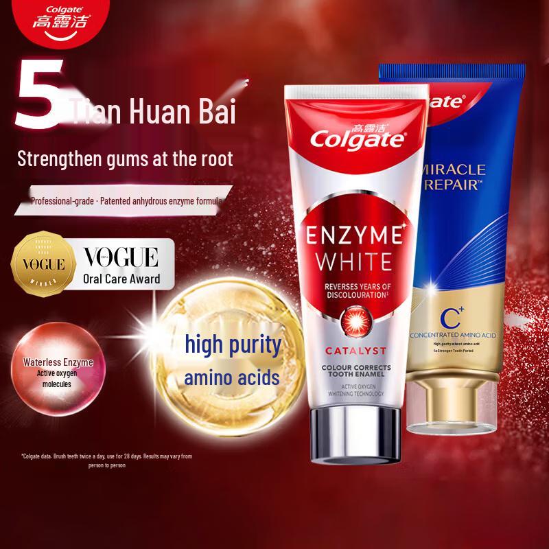 Colgate Enzyme Whitening & Gum Care Toothpaste Duo