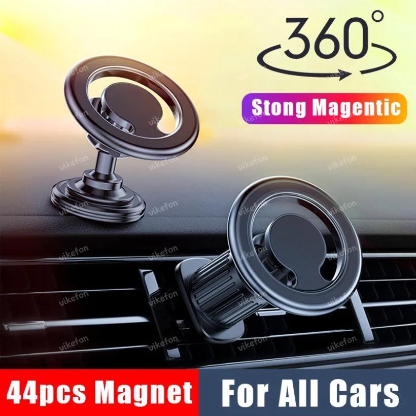 360° Rotate Magnetic Car Phone Holder Stand Magnet Car Mount Air Vent Bracket For Magsafe iPhone 16 15 14 13 12 Samsung Xiaomi