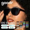 Goodr Sunglasses OG Lightweight Polarized Lenses UV Cut Non-Slip Photochromic Color Mirrored Men Women Running Sports Fishing Climbing Marathon