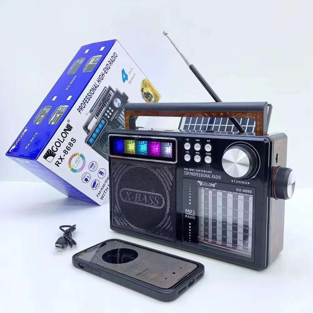 Portable Retro AM/FM/SW Band Radio Receiver Multifunctional Solar Bluetooth Speaker with RGB Light Stereo Sound Audio RX-868S