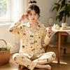 High-value imitation cotton long-sleeved pajamas women's spring and autumn new casual loose striped cardigan loungewear set