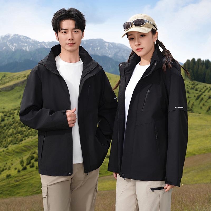 Women's Spring & Autumn Outdoor Windproof Waterproof Jacket 