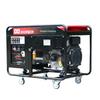 DONMIN 10KW Diesel Generator Set