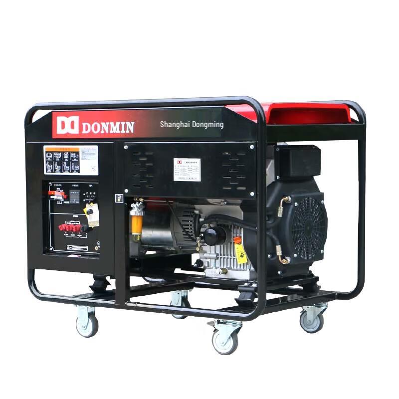 DONMIN 10KW Diesel Generator Set
