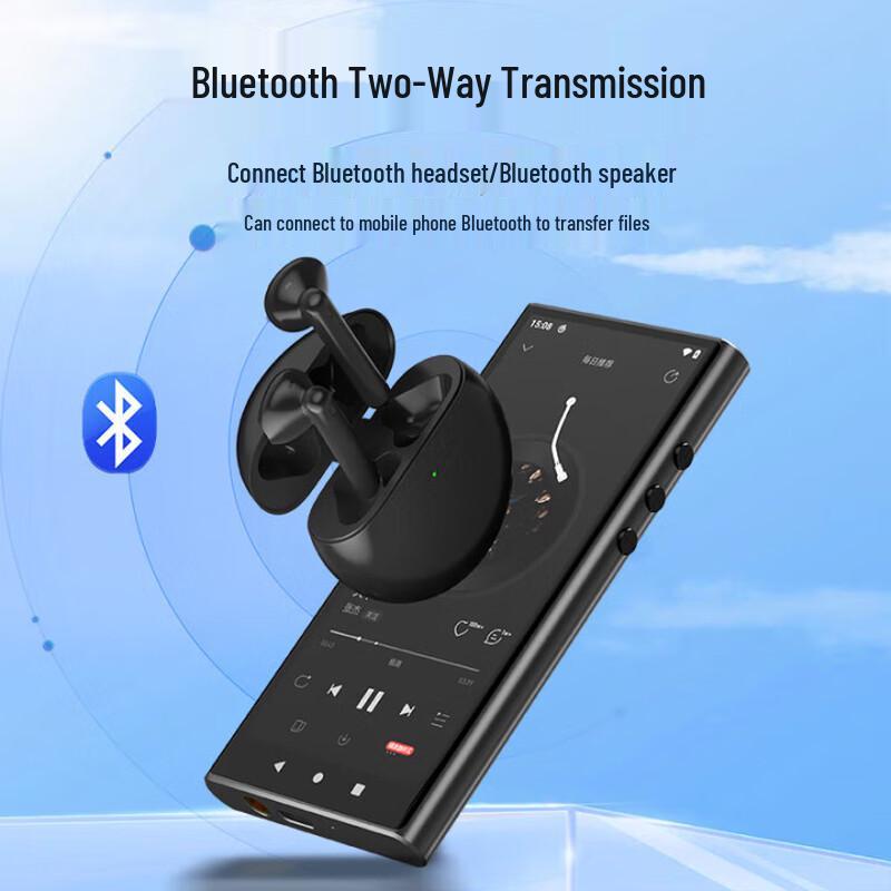 Ruizu H12 Smart Portable MP3/MP4 Player & E-reader