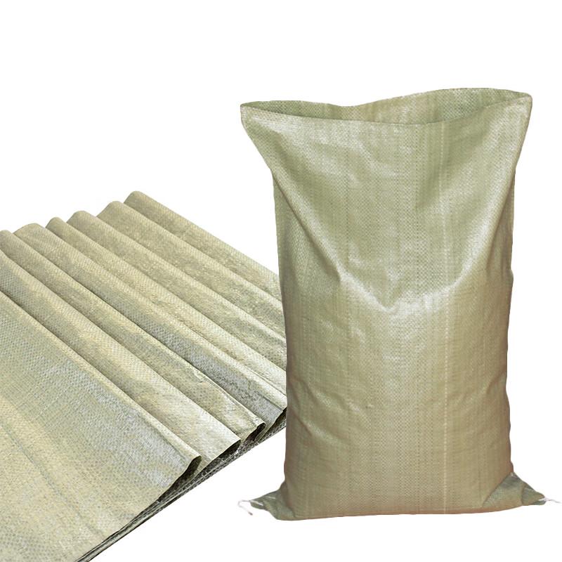 Heavy-Duty Polypropylene Woven Flood Sandbags