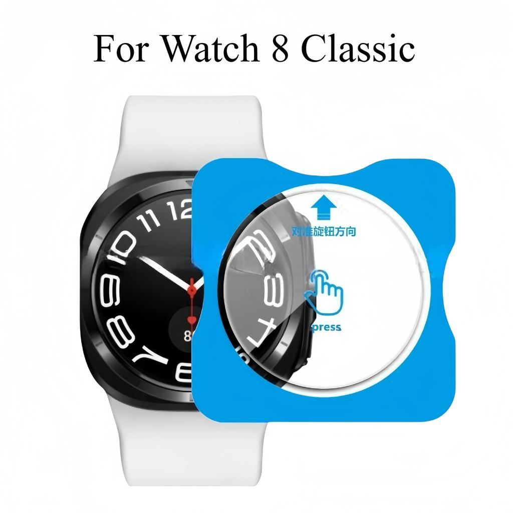 Tvrzené sklo pro Samsung Galaxy Watch 8 7 6 5 4 Nástroj pro snadnou instalaci jedním kliknutím Ochranná fólie na displej pro Samsung Watch 8 Classic 40mm 44mm Příslušenství