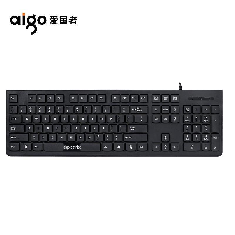

Aigo USB Wired Ultra-thin Keyboard