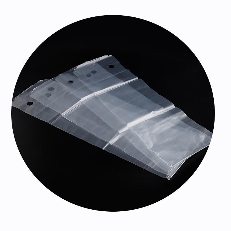 Disposable Plastic Umbrella Bags