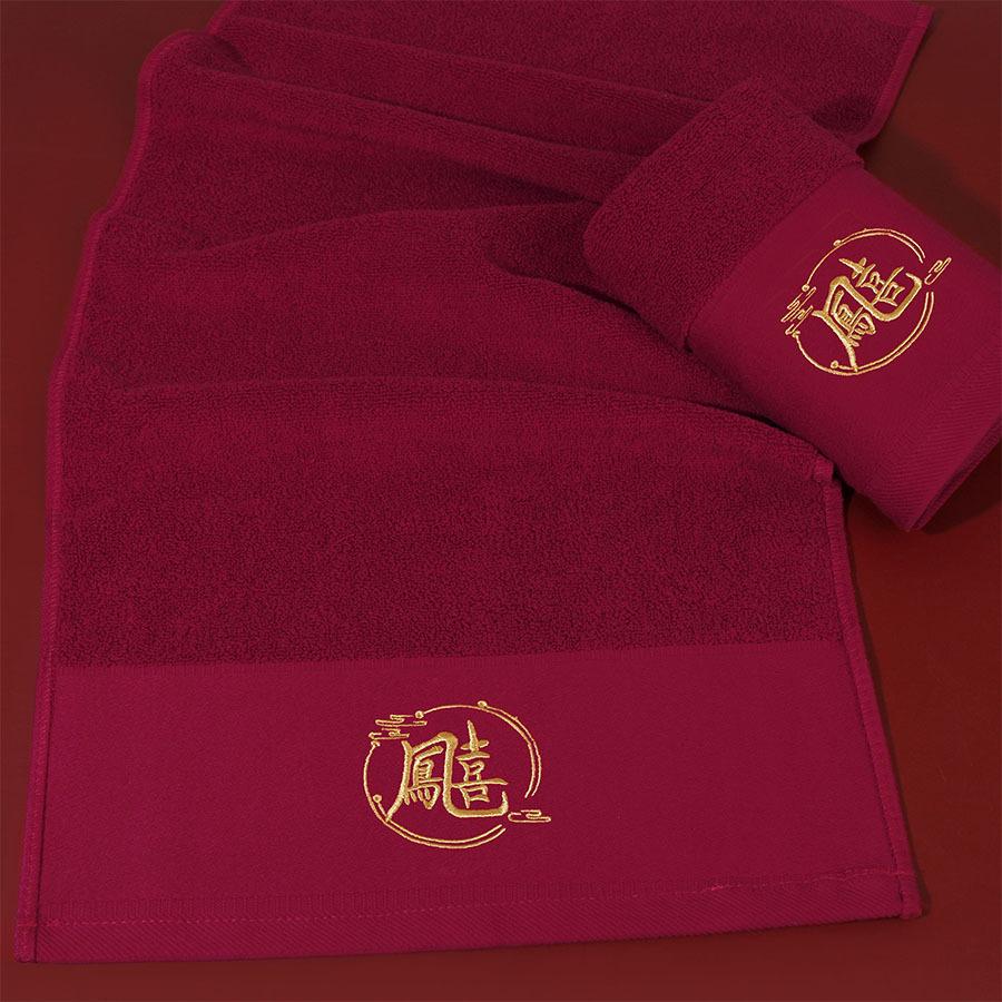 Wedding Cotton Towel Wedding Happy Towel Gift Red Wash Face Towel Wedding Cotton Towels Comfortable Textile Towels for The Home