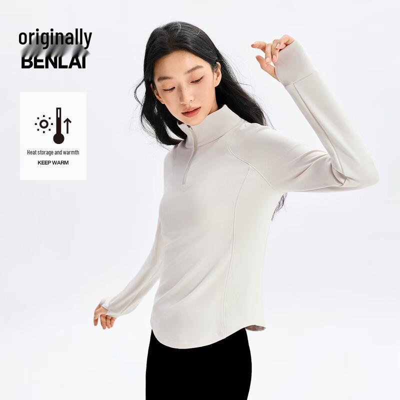

Benlai Women s Thermal Stand Collar Long Sleeve Top L