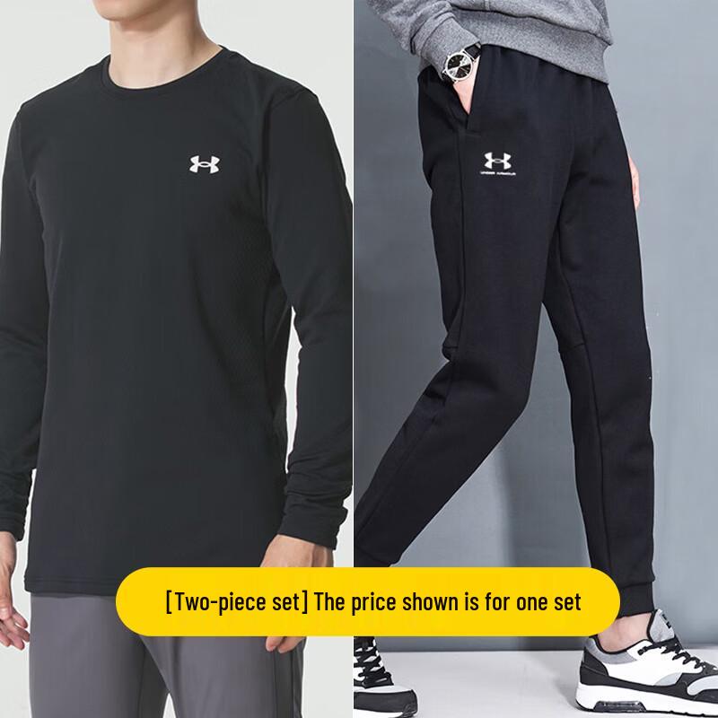 Under Armour Men s Long Sleeve T-shirt & Pants Sport Suit XXL