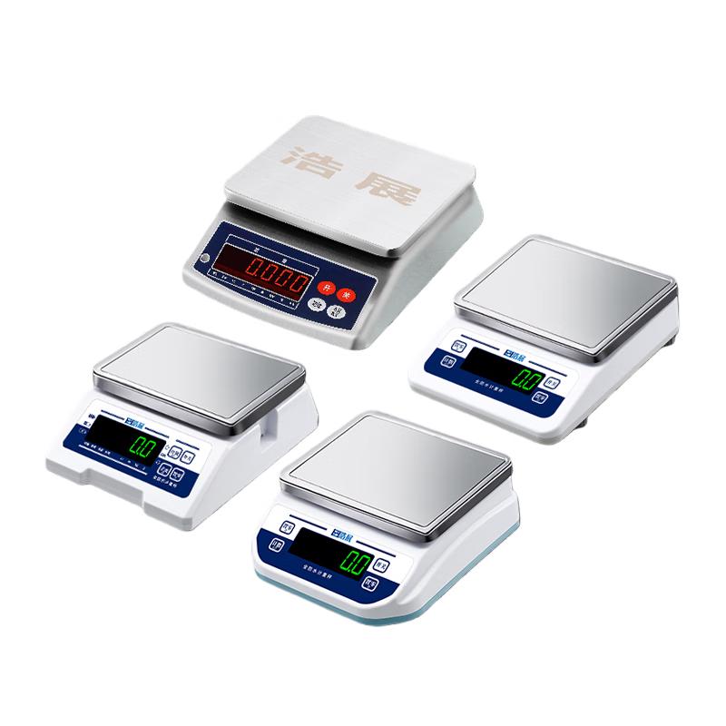 Haozhan HZ-27 IP68 Waterproof Commercial Lab Scale 1kg/0.1g
