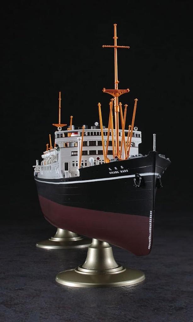 Hasegawa Japan NYK Hikawa Maru Plastic Model Z28 1/350