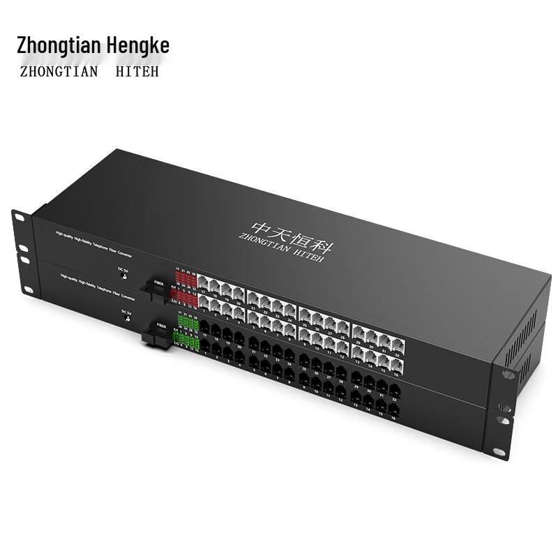 Zhongtianhengke ZT-24P 24-Channel PCM Voice Fiber Optic Transceiver