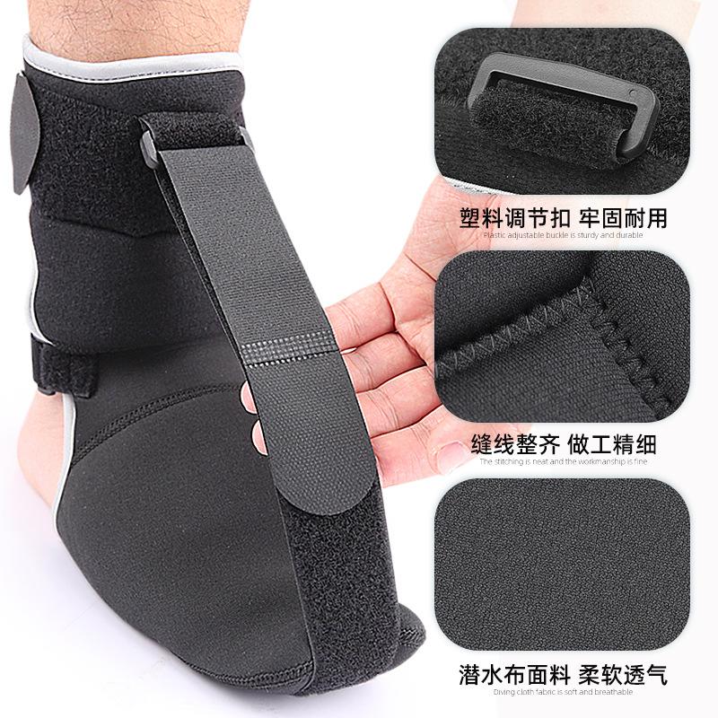 1 Pair Upgraded Foot Sagging Stretch Belt Night Splint Adjustable Unisex Fixed Ankle Brace Foot Rest