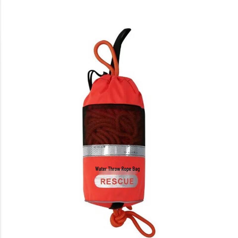 Junshi Reflective Floating Rescue Rope Kit