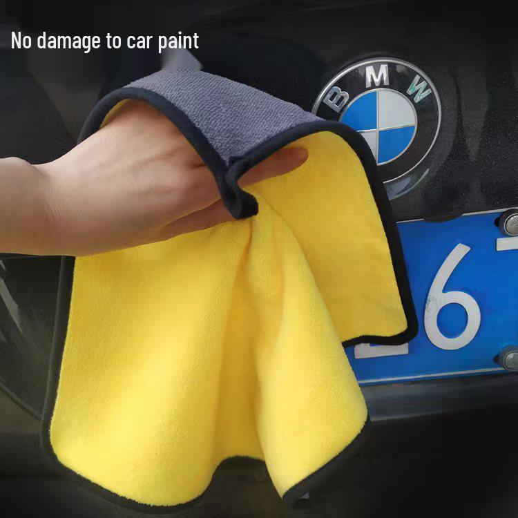 Ultra-Absorbent Thickened Microfiber Car & Pet Wash Towel