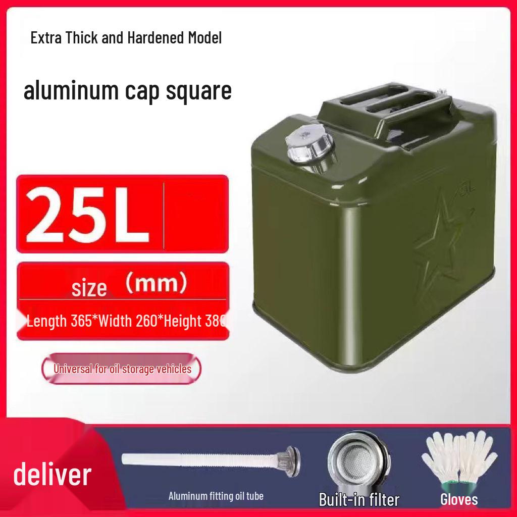 30L Explosion-Proof Portable Iron Fuel Can