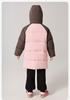Girls' Winter Workwear Contrasting Down Jacket