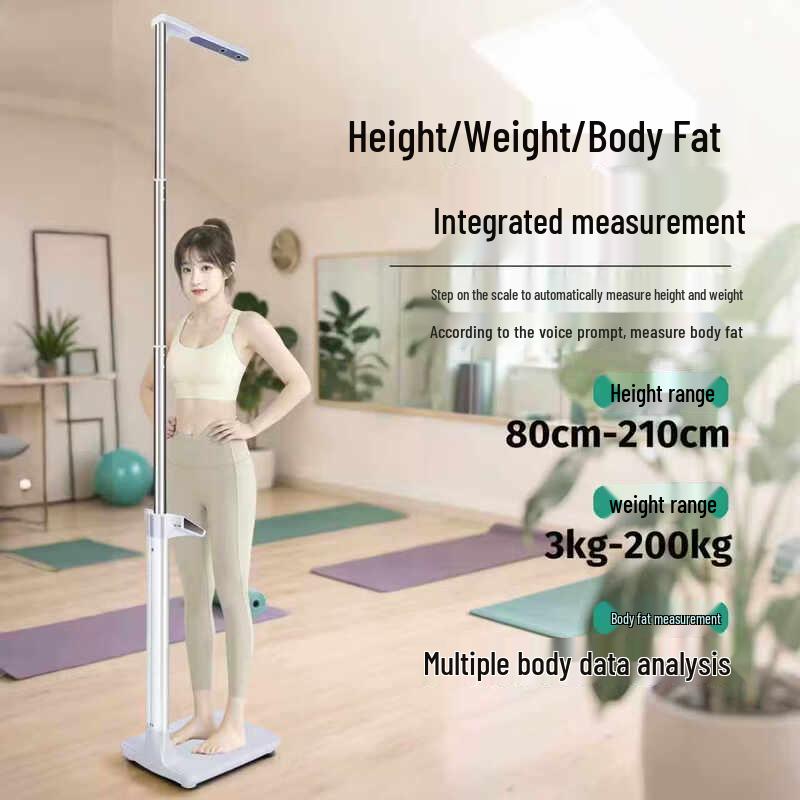 Hochoice Ultrasonic Smart Height & Weight Scale with Body Fat (CN Version)