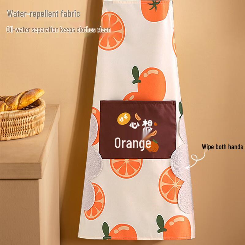 Edo Waterproof Kitchen Apron with Hand Wipe and Pocket