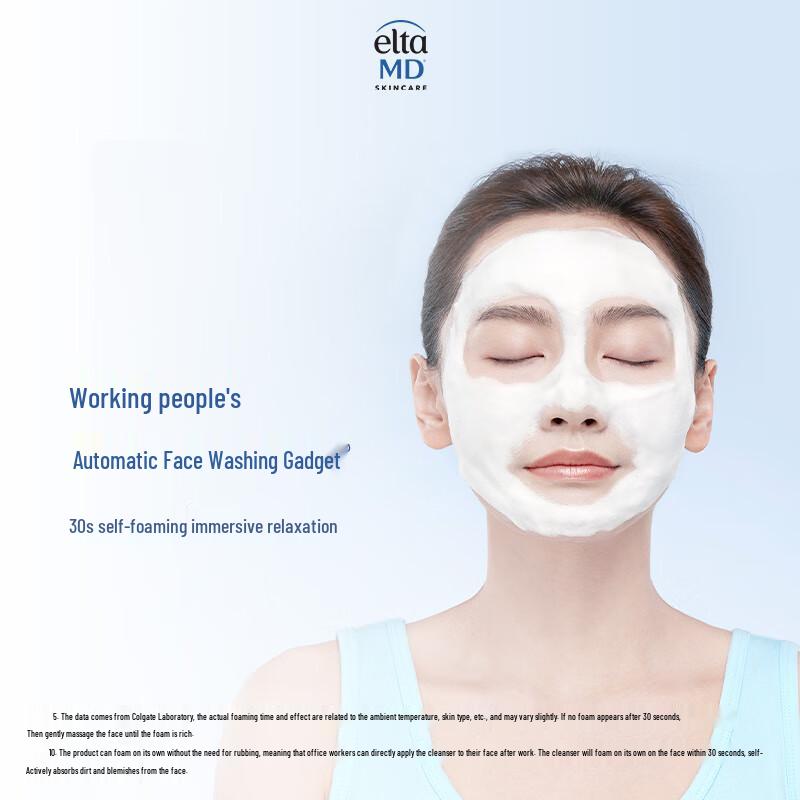 Elta MD Amino Acid Foaming Facial Cleanser