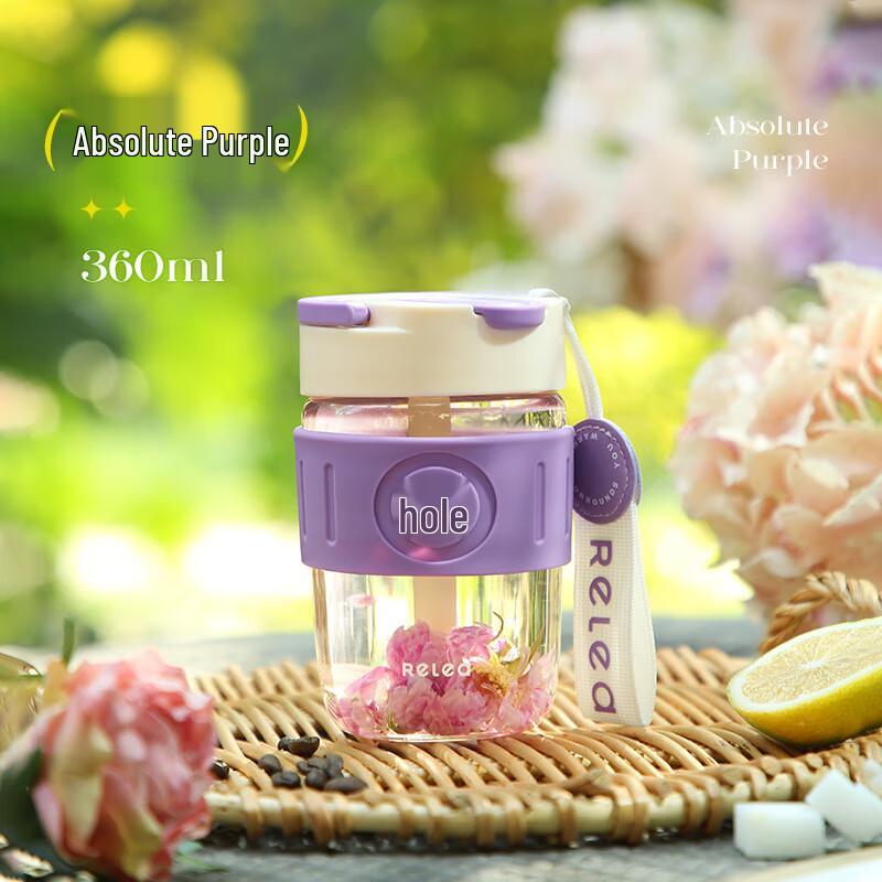 Wushengwu Starry Glass Tea Infuser Cup with Straw